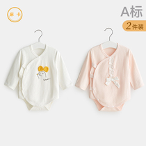 Baby one-piece clothes spring autumn summer male and female baby toddler baby bag farted pure cotton long sleeve triangle Harcoat freshmen clothes