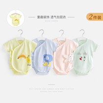 Baby one-piece clothes Summer thin Pure Cotton Triangle Khays Short Sleeves Freshmen Clothes Bag Fart Men And Women Baby Summer Clothes