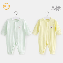 Baby One-piece Clothes Spring Autumn Summer Mens Thin Childrens Baby Girl Baby Suit Long Sleeve Pure Cotton Khae Newborn Clothes