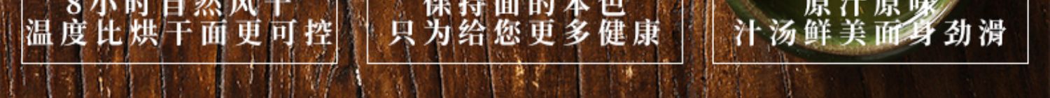 【长水河】山药刀削面3.2kg礼盒装