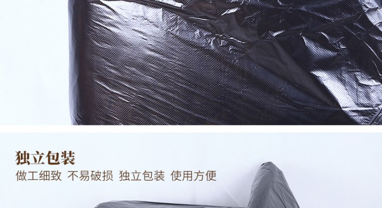 giá đèn nháy led Túi rác lớn màu đen 70x90 cửa hàng bách hóa vô vị tăng kích thước lớn 70x80 bếp một trăm kéo vài túi - Thiết bị sân khấu đèn pha led 50w