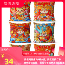 2023 Year of the Rabbit New Year velvet double-sided pillow sofa cushion bedside large backrest fabric pillowcase custom small long pillow