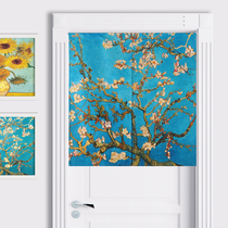 Van Gogh Starry Sky apricot flower door curtain living room partition curtain sunflower fabric curtain cotton linen hanging curtain decorative curtain send pole