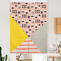 Pine House Nordic cotton linen fabric thick partition curtain porch creative curtain window shading curtain can be customized