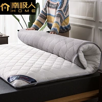 1.8m Nam Cực thảm giường nệm tatami dày xốp 1,5 đơn hoặc kép ký túc xá nệm pad là - Nệm nệm kymdan 1m6