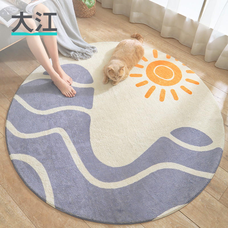 Dajiang Ground Mat Wind Sofa Tea Table Carpet Nordic Round Computer Chair Home Room Bedside Tatami Bedside Blanket