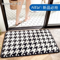 Dajiang floor mat Bathroom non-slip floor mat Bathroom absorbent doormat Household toilet door carpet toilet mat