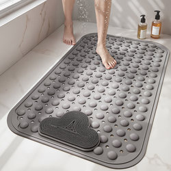 Dajiang Bathroom Floor Mat, Anti-Slip Mat for the Elderly, Shower Room, Toilet, Washroom, Anti-Fall Special Mat