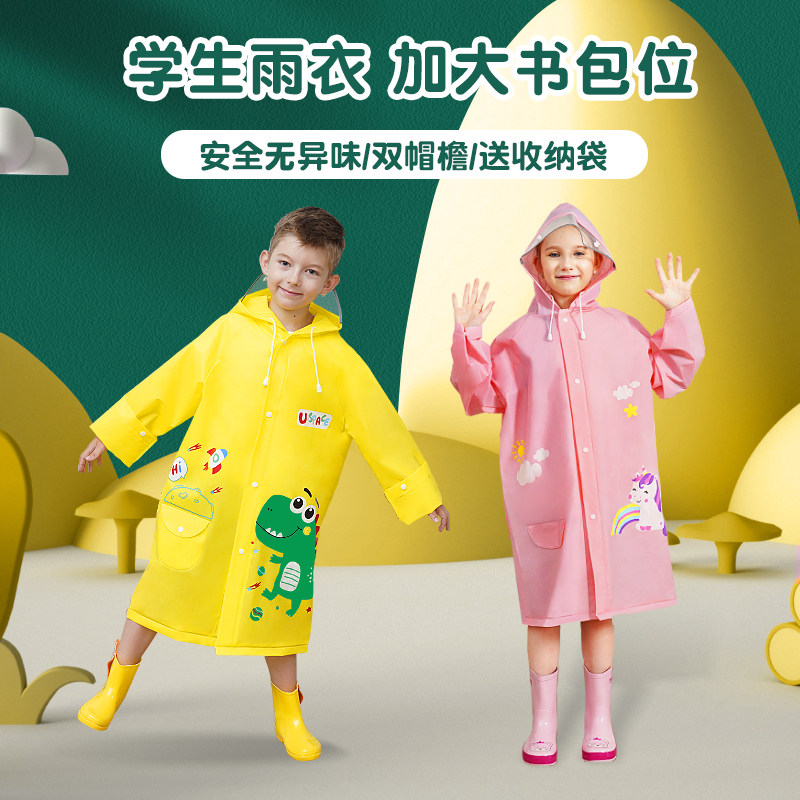 Child raincoat girl 2021 Primary school boy rain cape suit waterproof full body nursery school baby to school kid