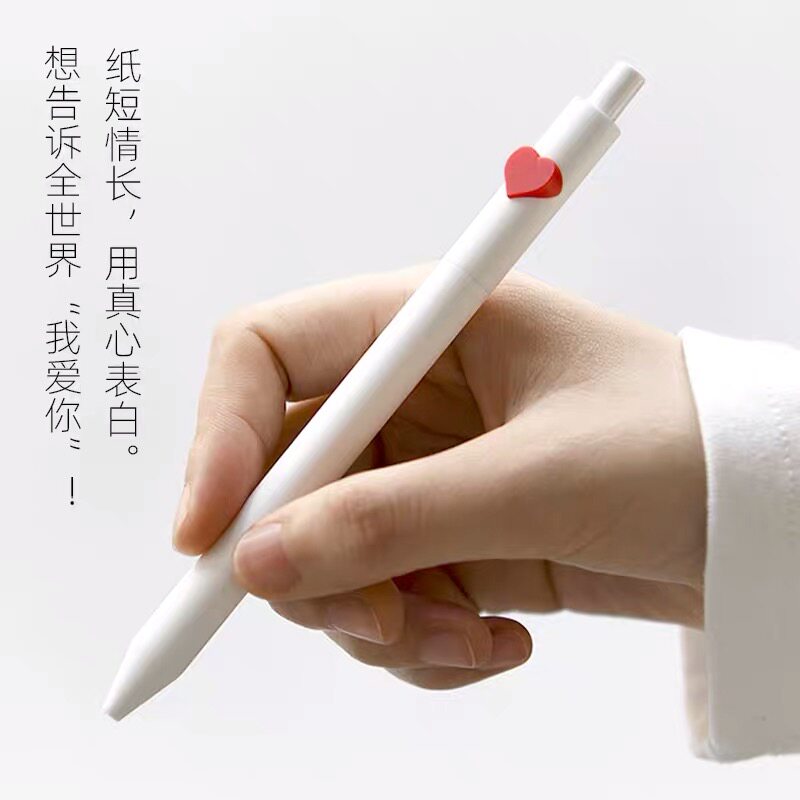 KACO Loving Pen Book Source Pen Students Use Gufeng China Wind Black Pens Black Pen Creativity 0 5 Refill By Motion Chinese Pen Comeback Ancient Color Hand Ledger with notes Heart-shaped Bullying Brush Inscriptions for special use