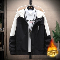 Пылаться 2117-черно-черно-рисовым цветом