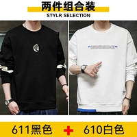 611 черный +610 белый