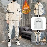 Флисовый комплект, бежевая толстовка, 3 предмета, 3335м