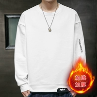 Пылаться 602 белым