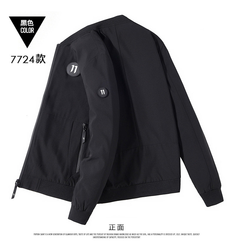 Blouson homme manches longues - Ref 3118675 Image 16