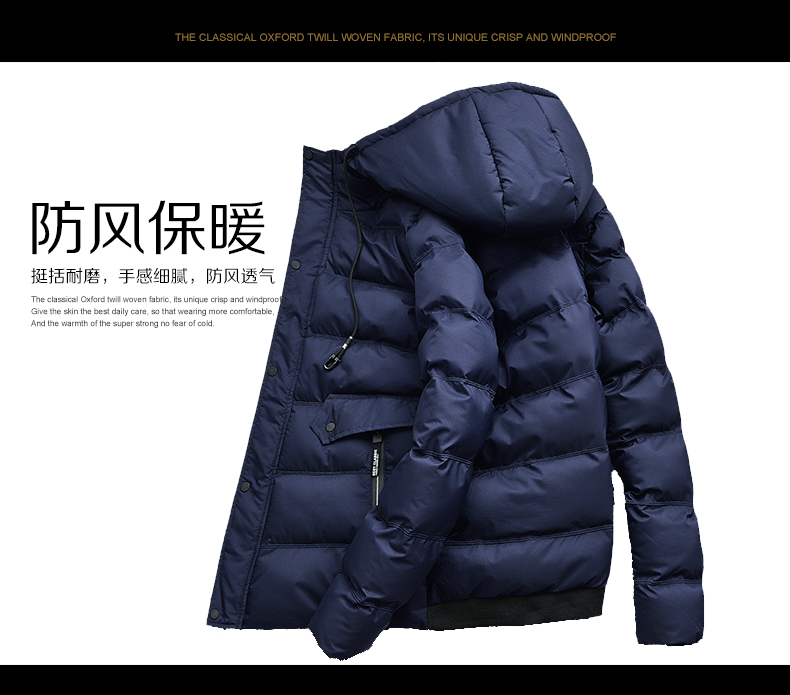 Blouson hiver pour homme - Ref 3114128 Image 8