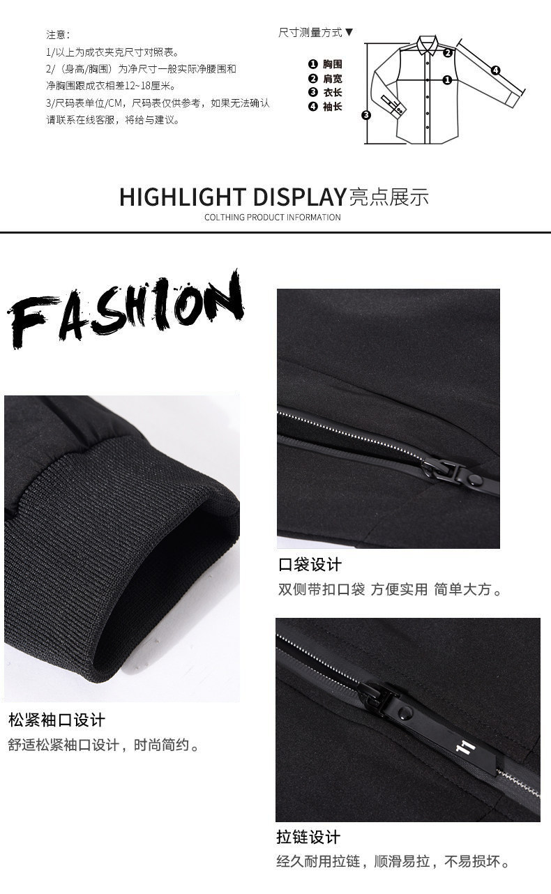 Blouson homme manches longues - Ref 3118675 Image 11