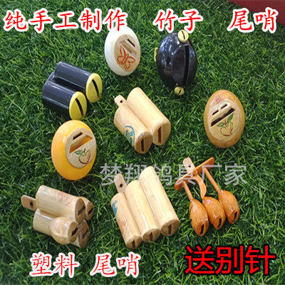 Carrier pigeon supplies pigeon 2 tone pigeon whistle bamboo whistle pigeon flute wind whistle pigeon tail whistle training pigeon whistle foot ring