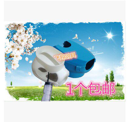 Pigeon Supplies Pigeon Supplies Pigeon Supplies Carrier Pigeon Holder Feeding Medicine Vaccination Watching Pigeon Eye Holder