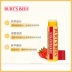 Burts Bees American Honeybee Colorless Honey Lip Balm 2 dưỡng ẩm chống nứt nẻ nam và nữ - Son môi