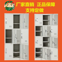 Simple with partition 9 Doors 12 doors 15 doors storage cabinet file cabinet staff dormitory wardrobe with lock storage cabinet