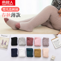 Antarctic girl leggings wear spring and autumn baby pantyhose childrens joint socks super large PP baby pantyhose