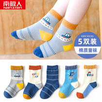 Childrens socks summer thin cotton socks cartoon car socks boys boys big children autumn baby socks