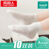 Antarctic childrens socks spring and summer thin cotton girls  socks Spring and autumn female baby cotton socks summer mesh breathable