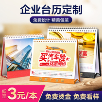 2020 Year of the rat enterprise calendar custom custom printing company office desk calendar advertising custom hot stamping logo