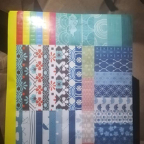 Gift stickers are limited to one piece.