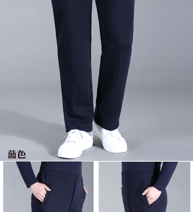 Mùa đông cộng với nhung dày quần thể thao trung niên nam size lớn eo cao thẳng quần giản dị cha cao cấp quần dày quần jogger nam