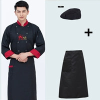 Черная кухня с длинными рукавами + черный фартук + шапка-бини, цвет фартука можно изменить