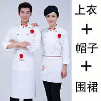 Лонгслив, фартук, шапка, с вышивкой