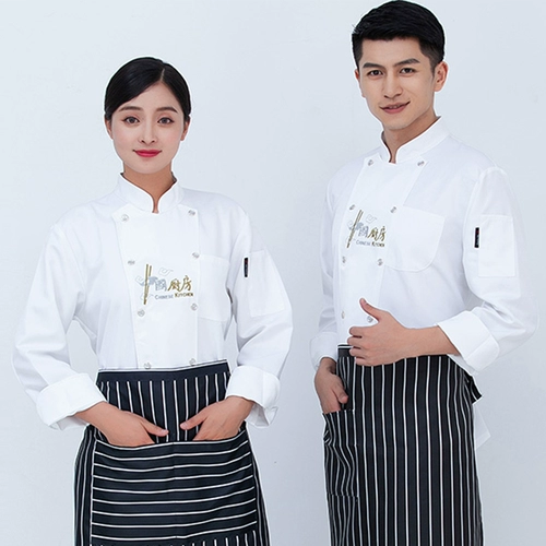 Шеф-повар для работы с короткими рукавами.