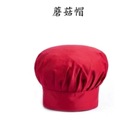 Красная грибная шляпа