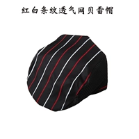 Дышащий берет