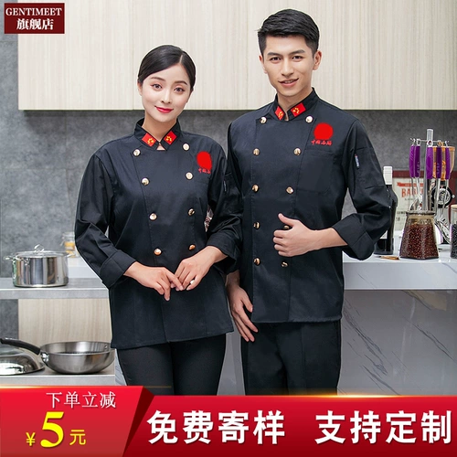 Хлопковый демисезонный комбинезон, китайский стиль, увеличенная толщина