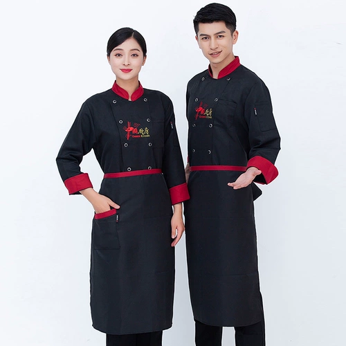 Шеф-повар для работы с короткими рукавами.