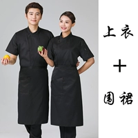 Многолюдно