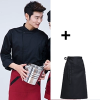 Хлопковый лонгслив, фартук