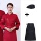 Бордовый лонгслив, фартук, шапка