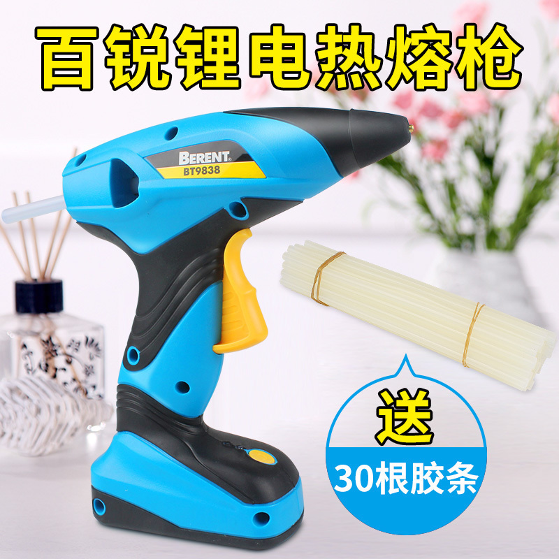 100 Sharp Hot Melt Adhesive Gun Lithium Electric Rechargeable Thermosol Gun Home Small Lithium Electric Hot Melt Glue Gun Silicone Gun