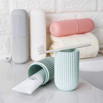 Gargle brushing cup simple household toothpaste portable travel set couples toothbrush box dental storage