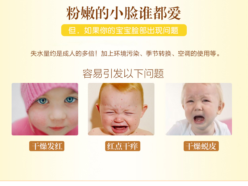 5 túi kem dưỡng da dành cho người lớn Yu Meijing kem dưỡng da tay dành cho người lớn kem dưỡng ẩm giữ ẩm cho da - Sản phẩm chăm sóc em bé tắm sữa tắm em bé lactacyd