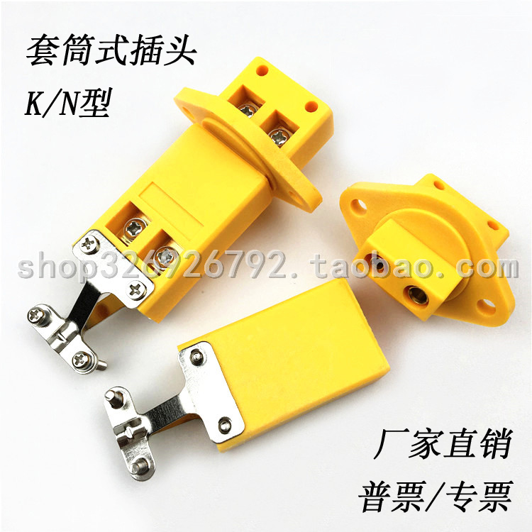N-type thermocouple plug and socket sleeve type male and female connector with fixed ring for carbon factory new K-type plug