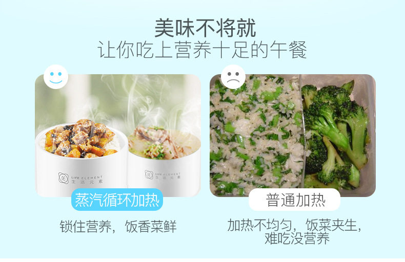 Tmall 790_06