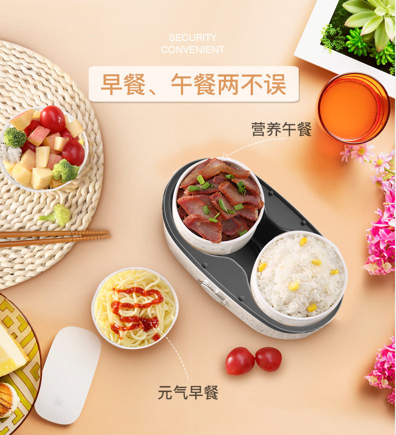 Tmall 790_09