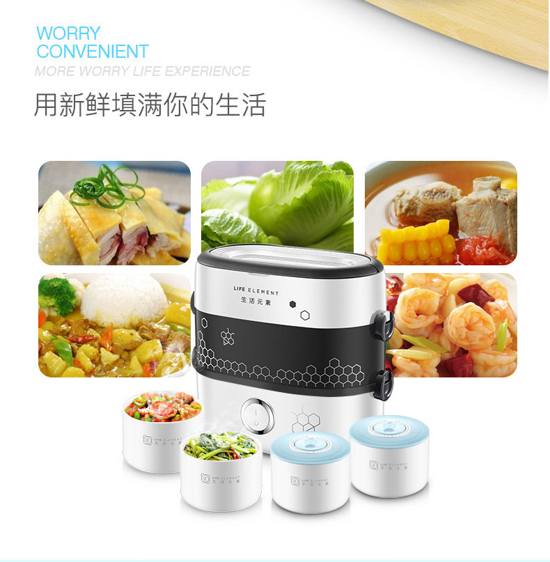 Tmall 790_04