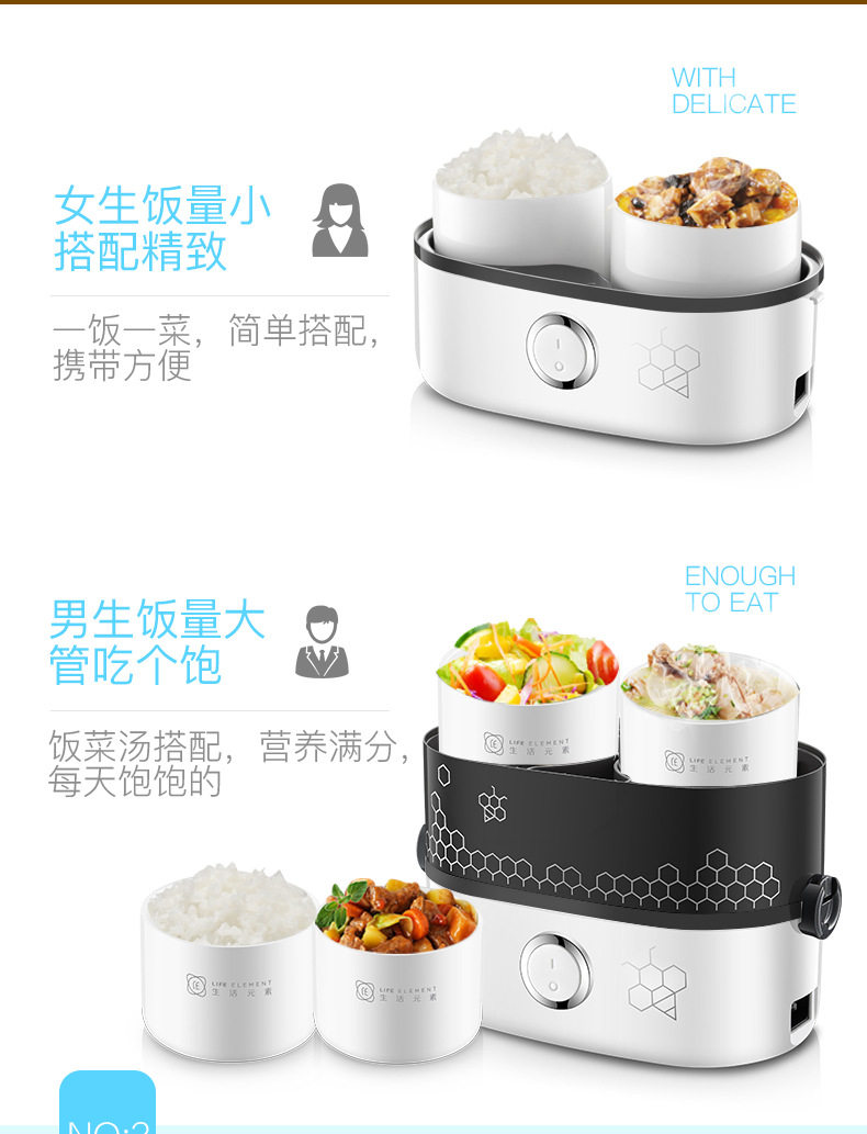 Tmall 790_13