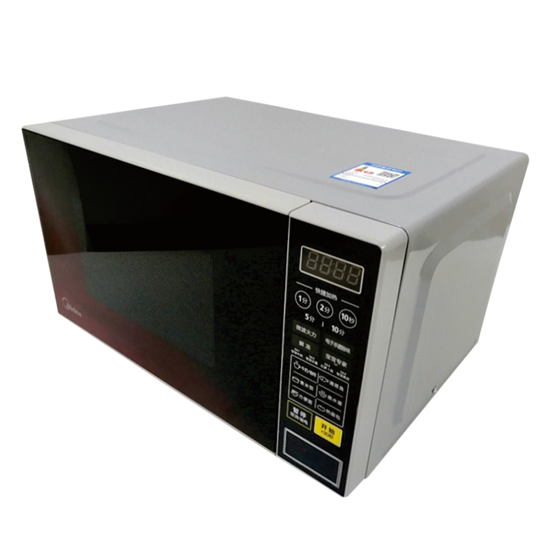 Lò vi sóng Jie Danli Midea / Midea M1-L213C bàn xoay 21 lít mini thông minh đa chức năng hoàn toàn tự động - Lò vi sóng lo nuong